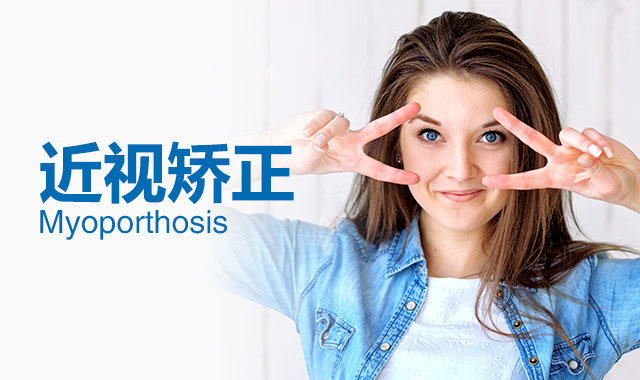 如何進行解決電商退換貨難問題？